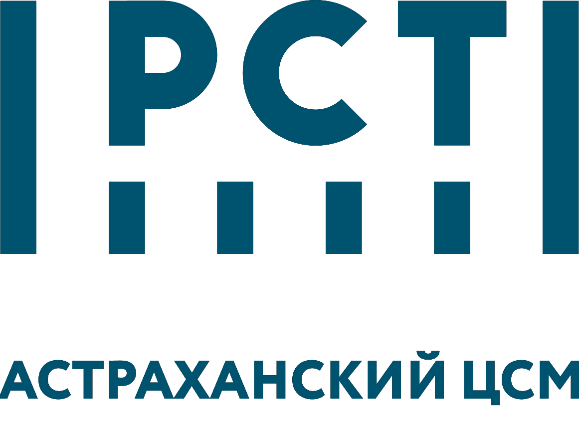 Астраханский ЦСМ