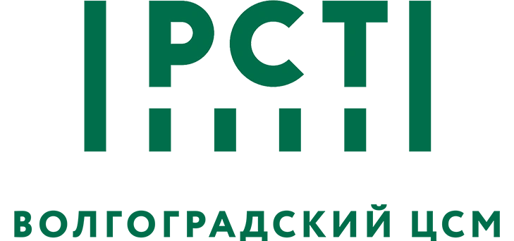 Волгоградский ЦСМ
